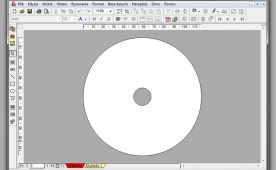 avery design pro 4.0 download